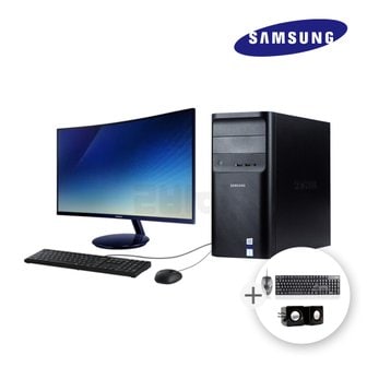 삼성 DB400TCA 10세대 i5 16G SSD HDD 듀얼하드 PC Win10 고급 사무용 타워형 랜덤 모니터 세트