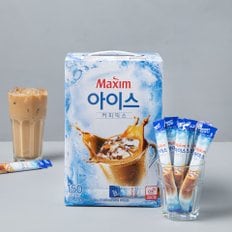 맥심 아이스믹스 13g X 150입