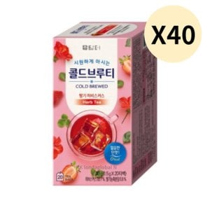 담터 콜드브루 티 딸기 히비스커스 차 음료 20T X 40