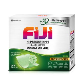 FiJi 피지 디나자임 시트세제 30매 오리지널