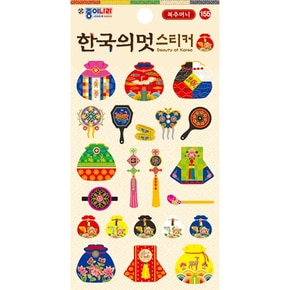 스티커 한국의멋 복주머니 JN