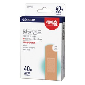 멸균밴드 표준형 40매 / 일회용 상처보호밴드