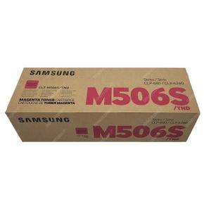 /익스트리모 삼성정품 CLX-6260FR 토너 빨강 CLT-M506S