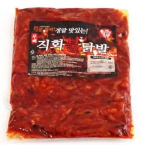 화진 불맛 직화 무뼈 닭발 뼈없는 닭발 300g 매운맛