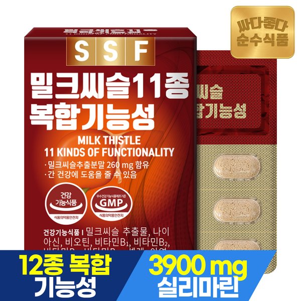 밀크씨슬 1박스(30정) / 실리마린 밀크시슬 11종기능성 아연 셀렌 엽산 비오틴 간건강에 도움