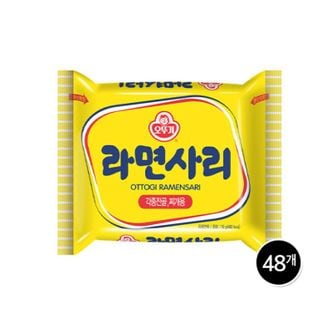 오뚜기 라면사리 110g x 48개[31579654]