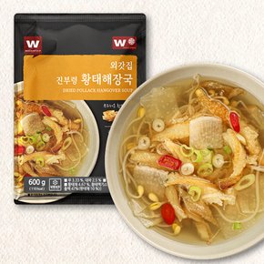 진부령 황태 해장국 600g X 4팩