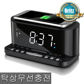 브리츠 [브리츠 공식대리점]BZ-Q110 CR 멀티스피커/탁상시계/라디오/알람/핸드폰충전/무선충전/LED디스플레이