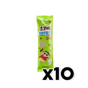 초코비 워터젤리 콜라맛 젤리간식 140g x 10개