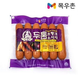 목우촌 [푸른들마켓][목우촌] 주부9단 두툼프랑크(450g)