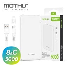  모디스 슬림 핏 5000mAh 보조배터리 C타입 케이블 8핀 젠더 포함