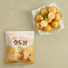  [에치와이] 편스토랑 레몬크림치즈 호두볼 3봉