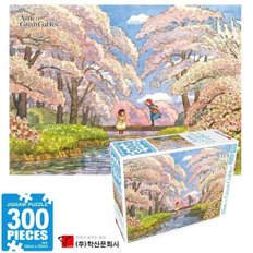 [JHQRDLKI_4B]학산문화사 직소퍼즐 300pcs 블록 (약속)