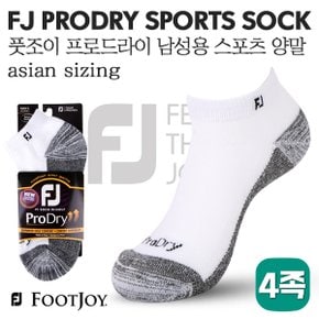 [FOOTJOY] 풋조이 프로드라이 남성 골프양말 4족