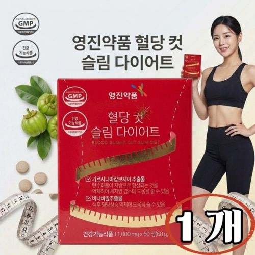 상품이미지1