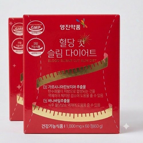 상품이미지2