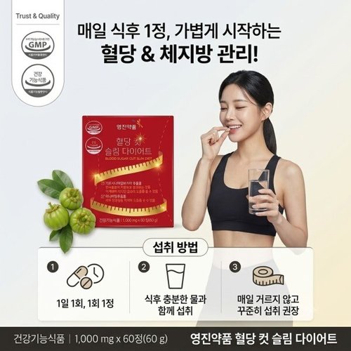 상품이미지3