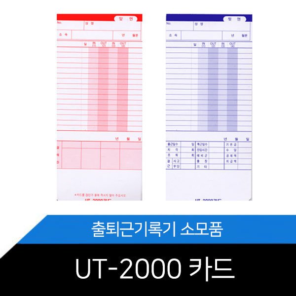 확대된 대표 상품이미지1