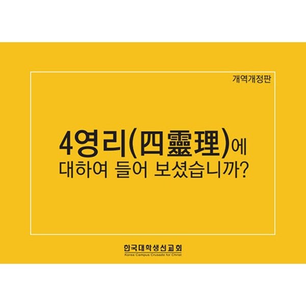 확대된 대표 상품이미지1