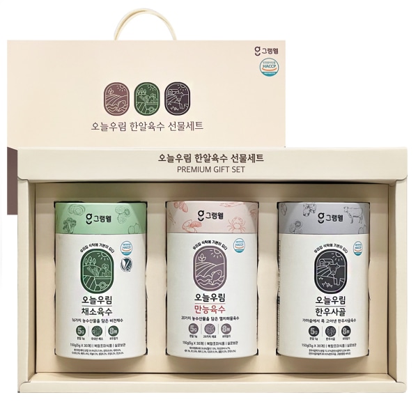 확대된 대표 상품이미지1