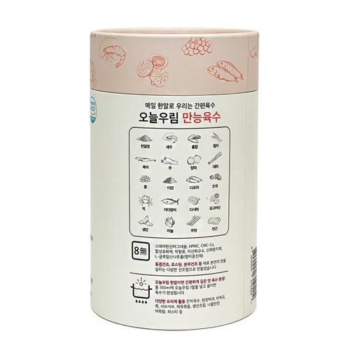 상품이미지3