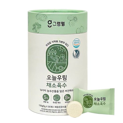 상품이미지5