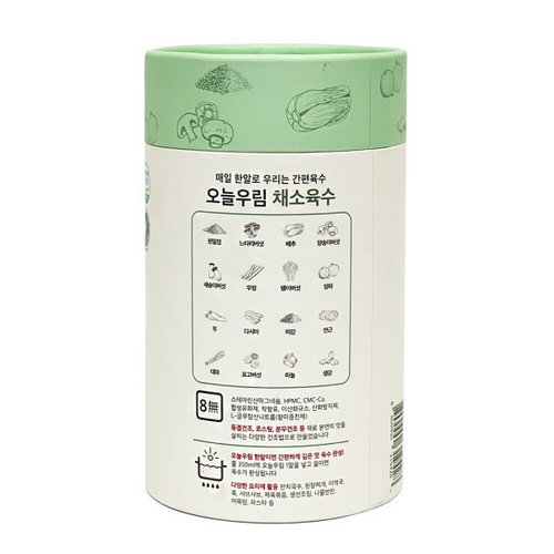 상품이미지6