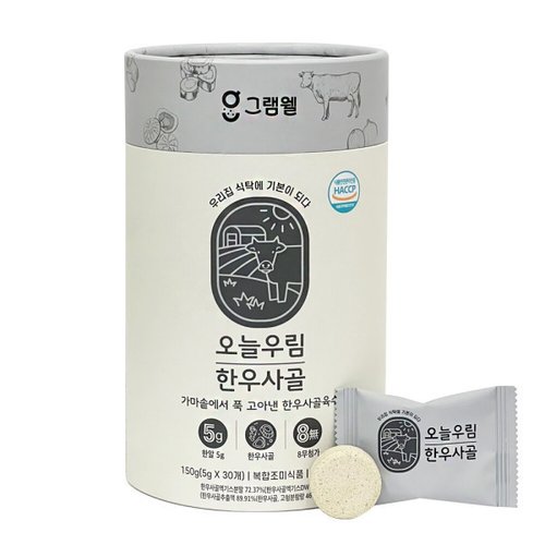 상품이미지8