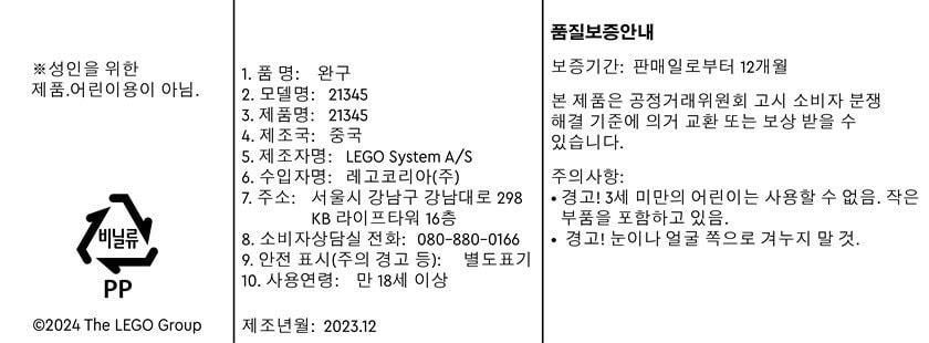 상품 이미지1