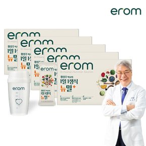 이롬 황성주 박사의 1일 1생식 뉴밀 플러스 5박스+흔들컵1