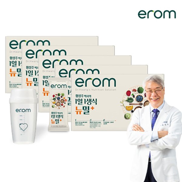 이롬 황성주 박사의 1일 1생식 뉴밀 플러스 5박스+흔들컵1