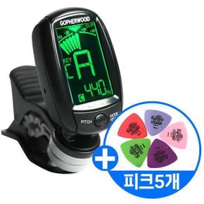 G3 다기능 클립 튜너 기타 튜닝기 조율기 (기타피크 5개 증정)