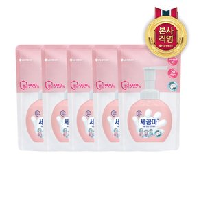 온더바디 세꼼마 핸드워시 리필 200ml 파우더x5개