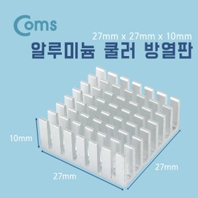 쿨러 방열판/알루미늄 27 x 27 x 10mm BU169