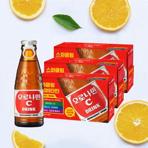 오로나민C 120ml x 20병