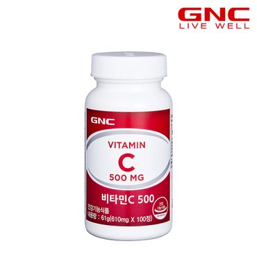 GNC 비타민 C 500 (100정) 100일분 (48102)