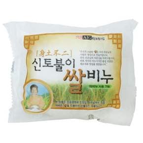 신토불이 쌀 비누
