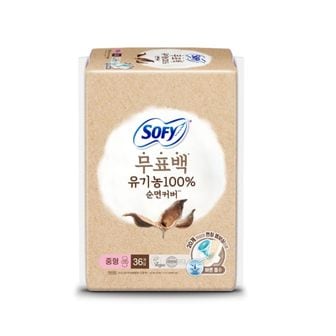 쏘피 무표백 유기농순면 중형 36P