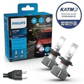 더뉴 스파크 (18년~현재) 합법인증 LED 전조등 램프 얼티논 프로 6000 H7 헤드라이트 전구 1세트