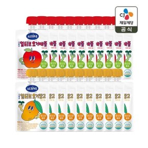 얼티브 요거망고 100ml x10개+요거애플 100ml x10개