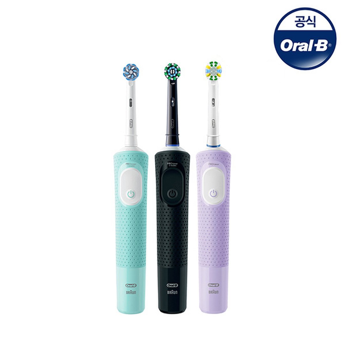 신제품핫딜+[Oral-B] 오랄비 전동칫솔 D103 바이탈리티 프로 초미세모 민트 그린/칫솔모 색상 선택, 이마트몰, 당신과 가장  가까운 이마트