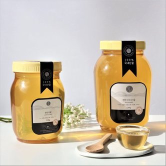  국내산 천연 꿀 토종 아카시아 밤 야생화 꿀 선물세트 1.2kg