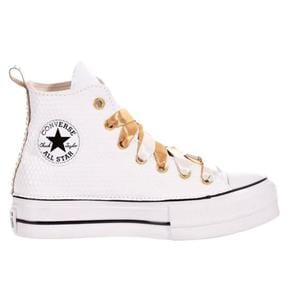 스니커즈 3199 CONVERSE PLATFORM WHITE HIVE White