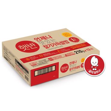 CJ 햇반 찰기가득 쌀밥  210g x 12 (1박스)