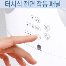 접이식 서큘레이터 폴더형 리모컨선풍기