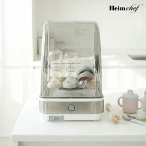 EDC-220W 화이트 미니 젖병소독기 식기건조기 유아용품소독기 22L 식기살균건조기