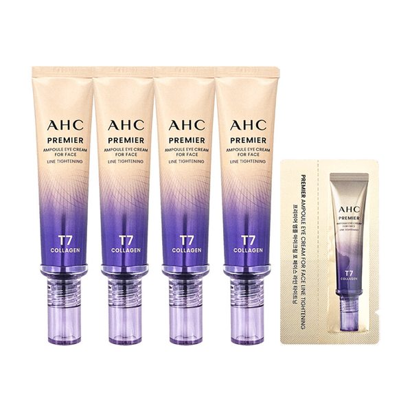 [최신상] AHC 아이크림 시즌13 라인타이트닝 40ml 4개+샘플