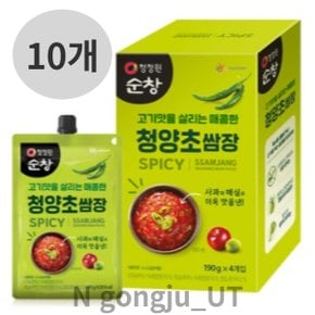 청정원 순창 파우치형 청양초 쌈장 190g x 4개입 10개