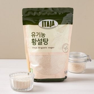  [이타자] 유기농 황설탕 1kg