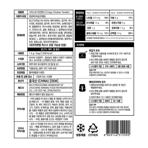 이미지2